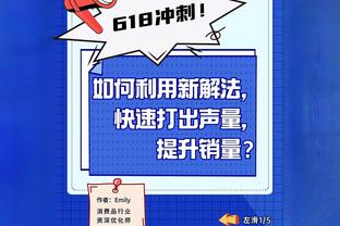 出乎意料的大胜！19年亚洲杯，日本3-0完胜伊朗闯进决赛